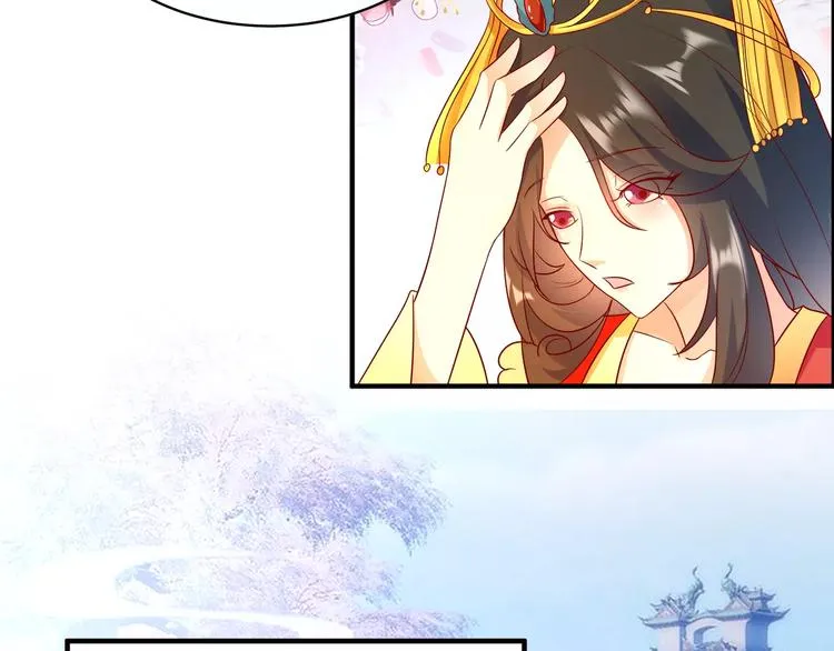 第1话 人间初遇？ 第48页