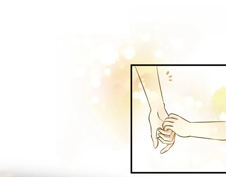 第8话 每一个明天 第30页