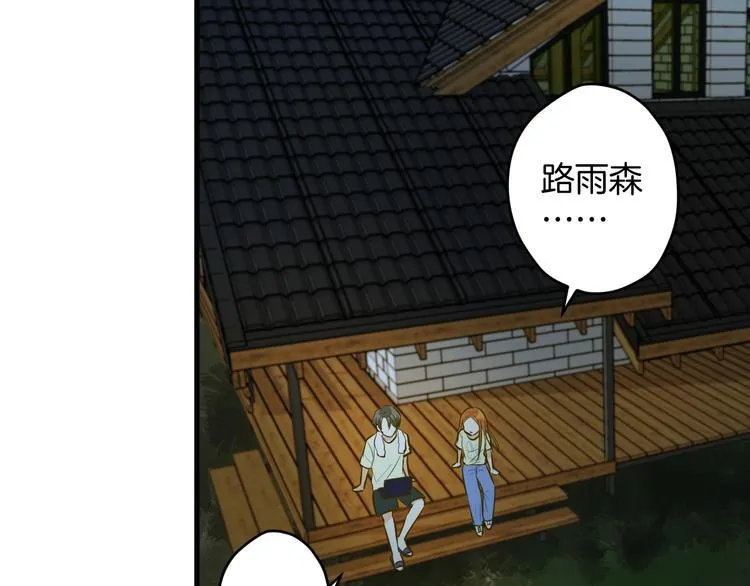 第8话 每一个明天 第56页