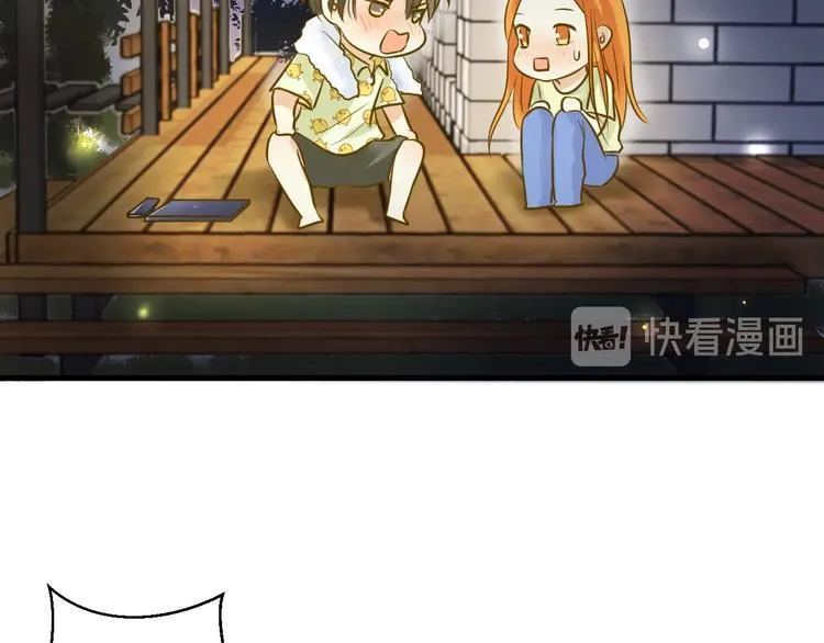 第8话 每一个明天 第86页