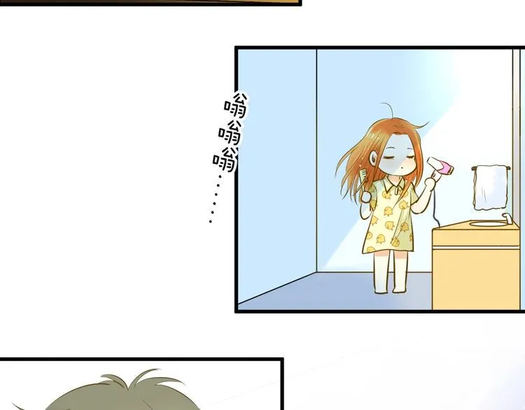 第8话 每一个明天 第105页