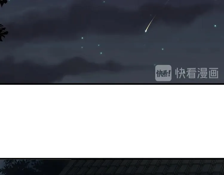 第8话 每一个明天 第115页