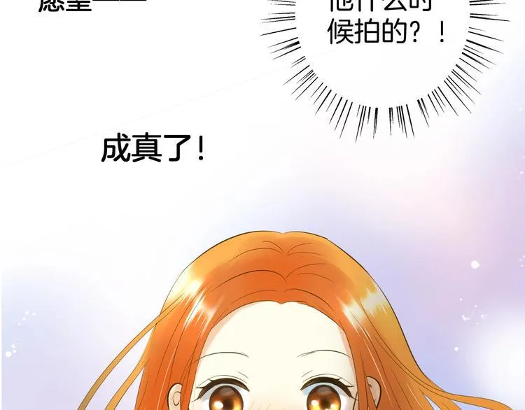 第8话 每一个明天 第136页