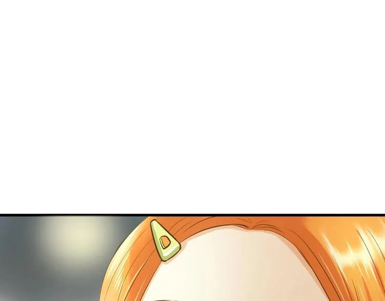 第5话 夜雨 第30页