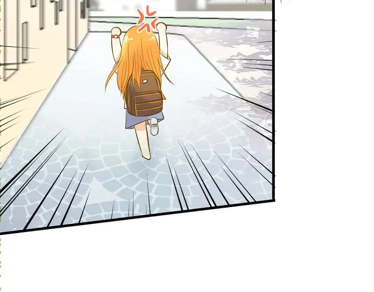 第4话 废物 第9页