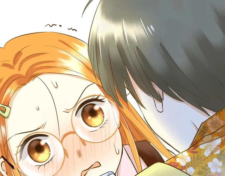 第3话 跳板？ 第139页