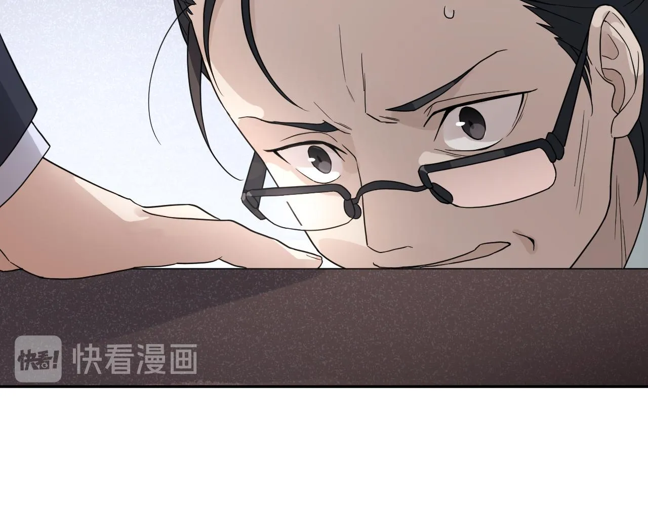 第33话 日记本里的心事 第53页
