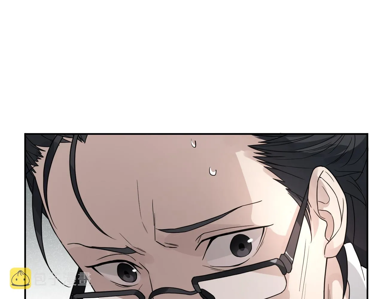 第33话 日记本里的心事 第56页