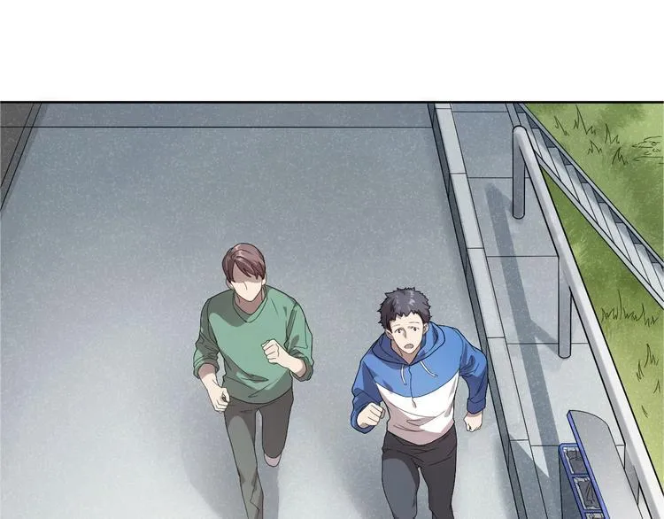 第5话 父亲的死 第1页