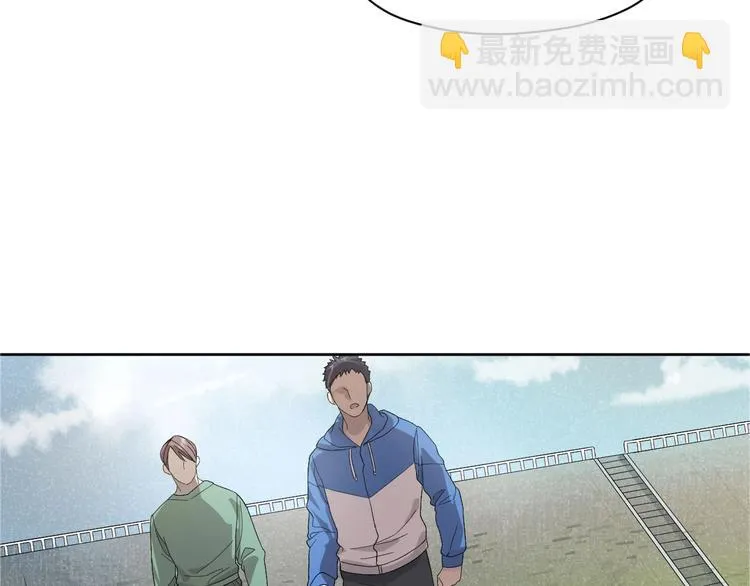 第5话 父亲的死 第4页