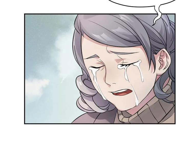 第5话 父亲的死 第30页