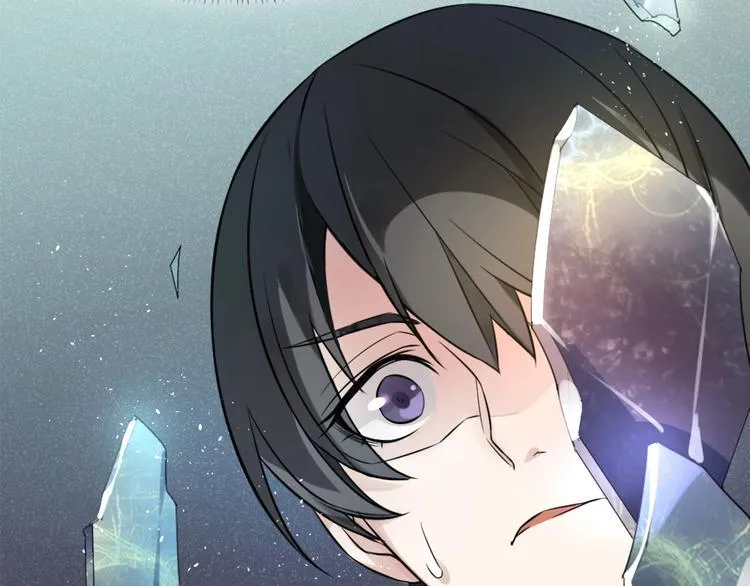 第5话 父亲的死 第41页