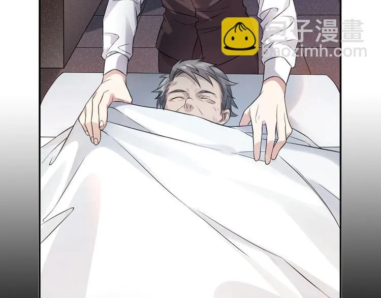 第5话 父亲的死 第57页