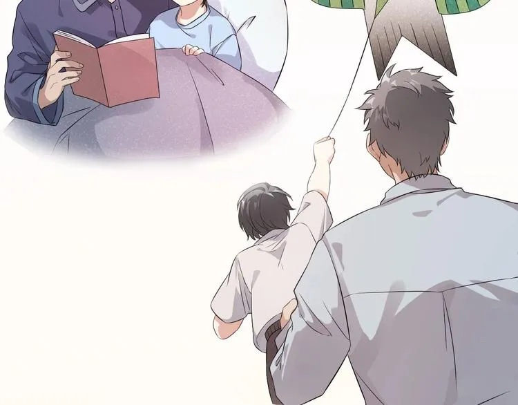 第5话 父亲的死 第67页