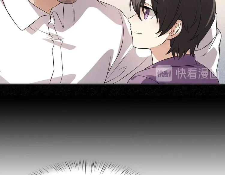 第5话 父亲的死 第70页