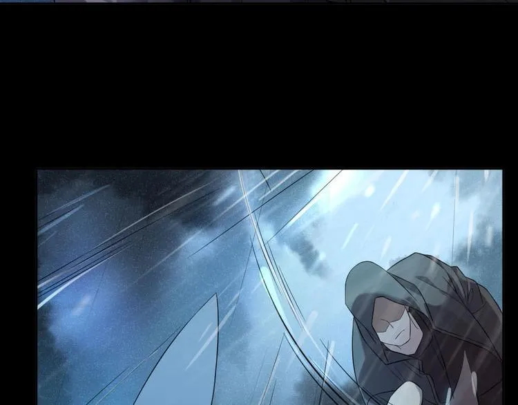 第5话 父亲的死 第87页