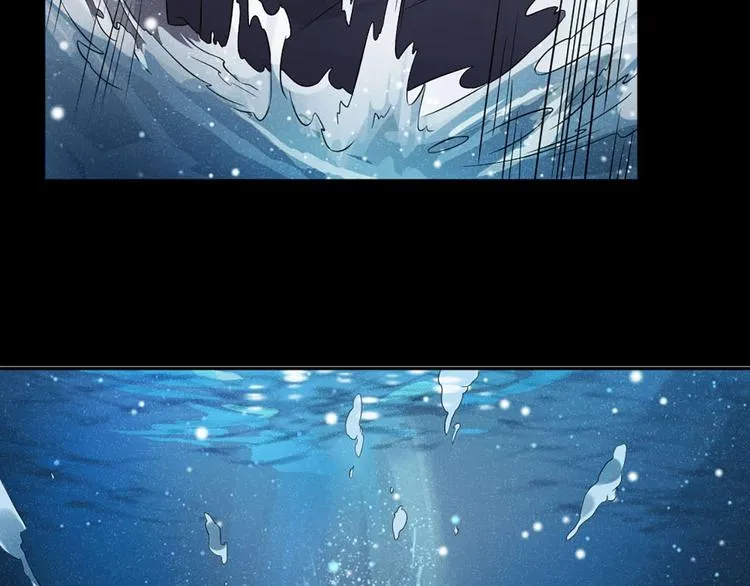 第5话 父亲的死 第91页