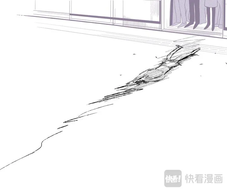 格间之人 第26页