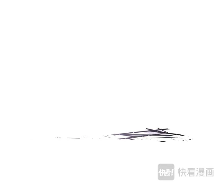 格间之人 第52页