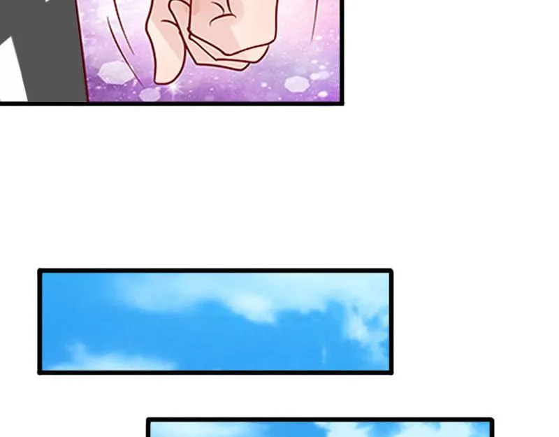 第17话被泼脏水 第14页