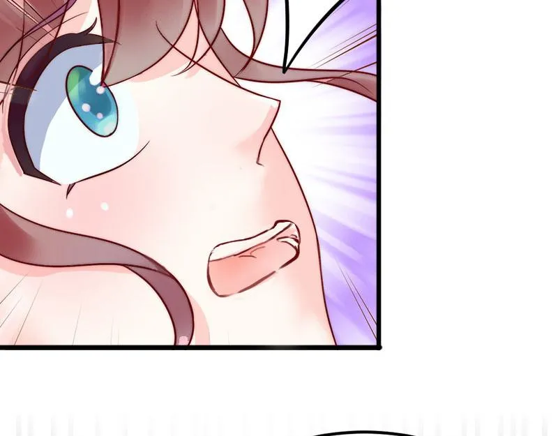 第17话被泼脏水 第29页