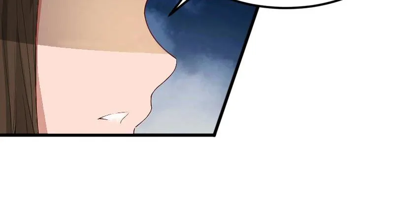 第17话被泼脏水 第53页