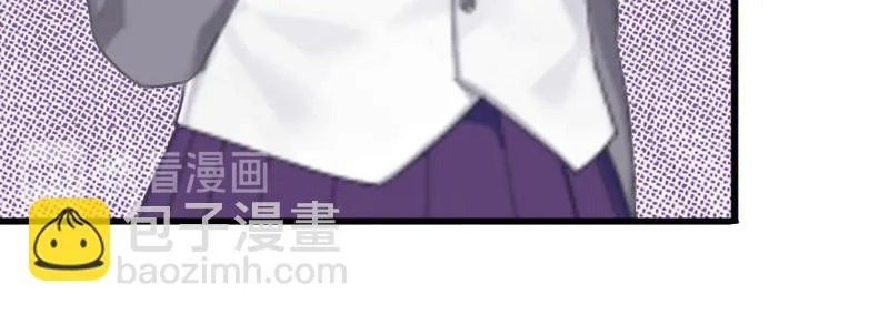 第17话被泼脏水 第63页
