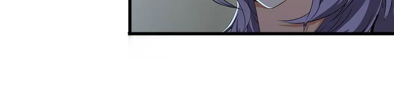 第17话被泼脏水 第65页