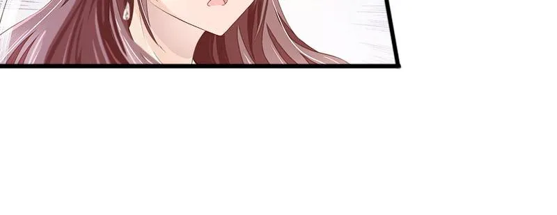 第17话被泼脏水 第78页