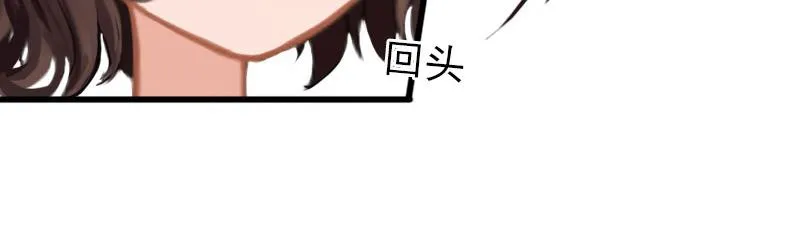 第18话离家出走 第46页