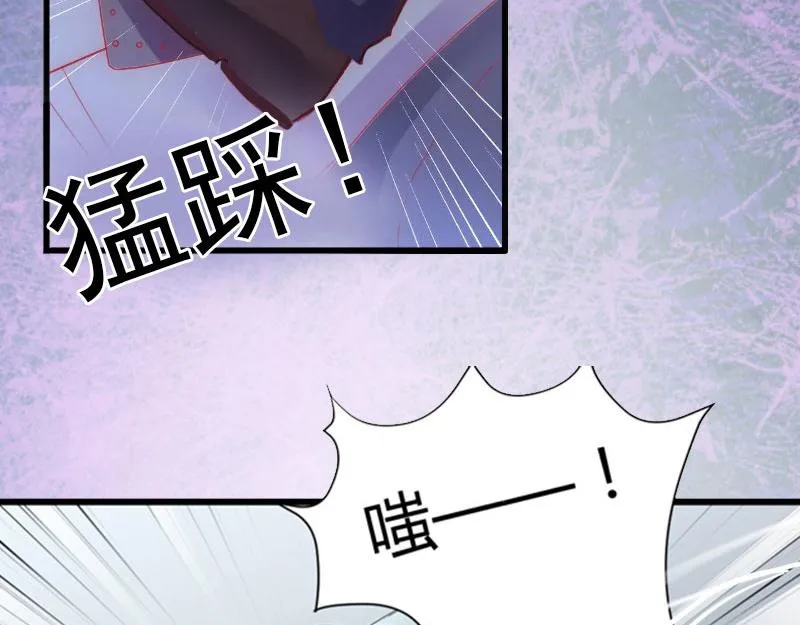 第18话离家出走 第64页