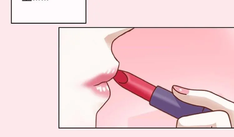 第10话 脸都被你丢尽了！ 第20页