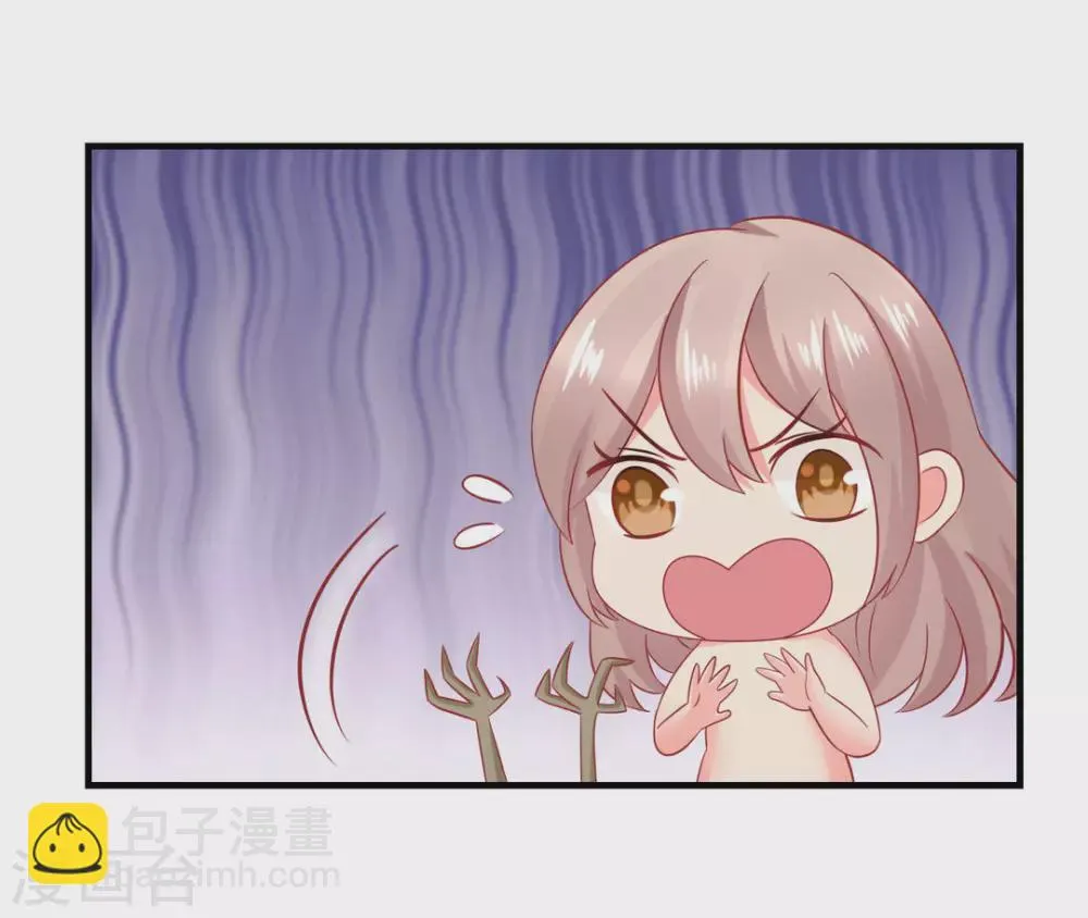 第41话 第23页