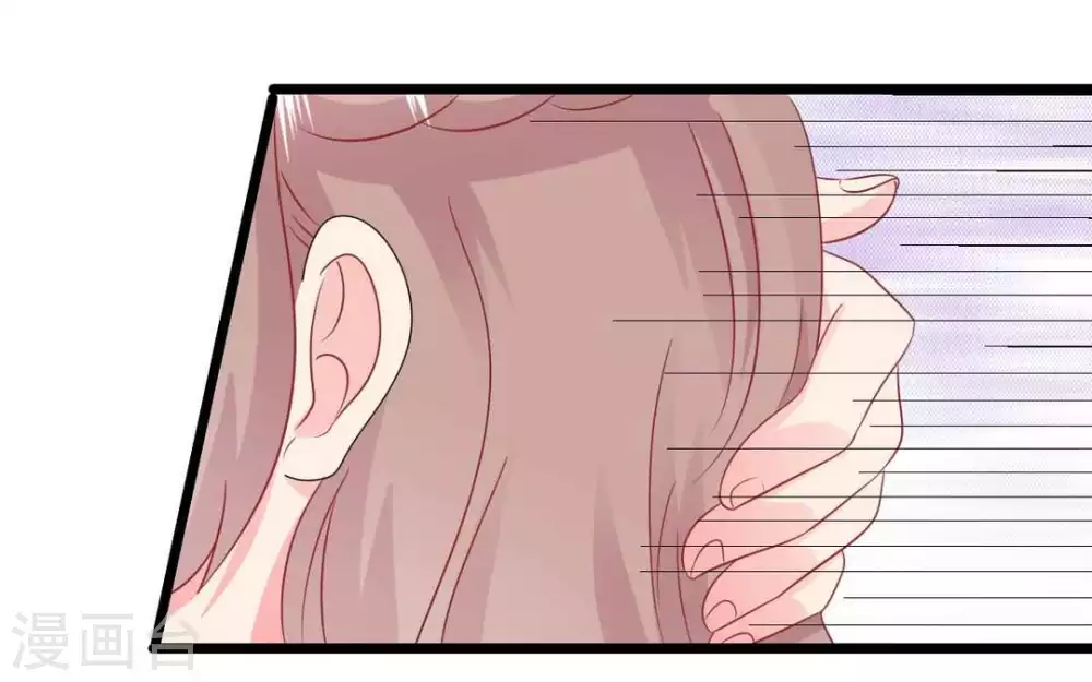 第60话 第9页