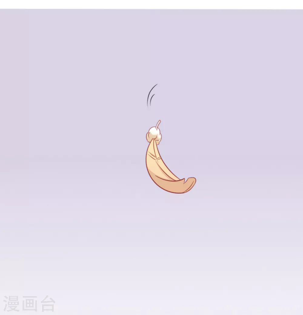 第63话 第19页