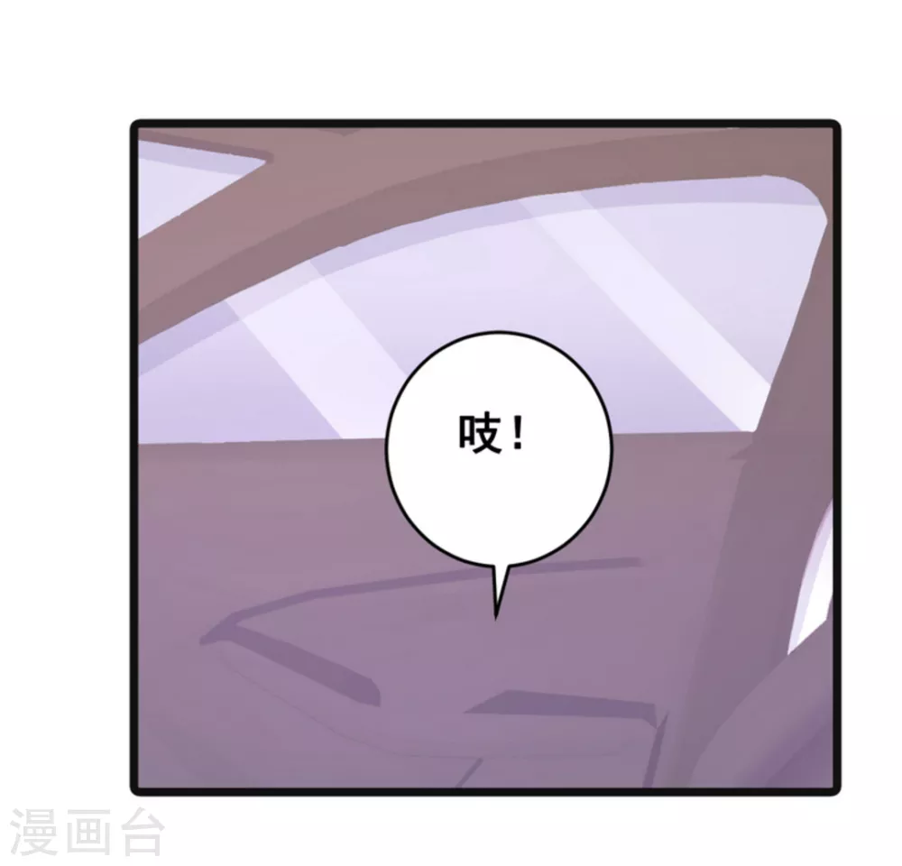 第63话 第25页