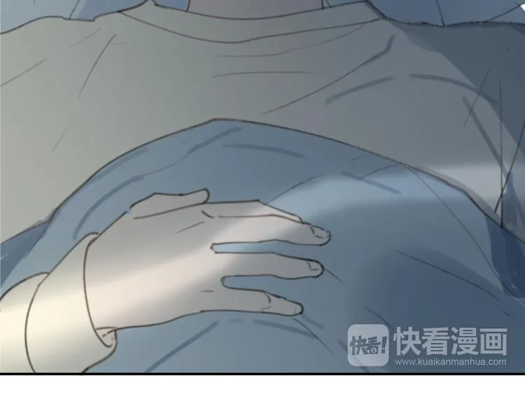 完结篇 感谢能遇见你 第25页