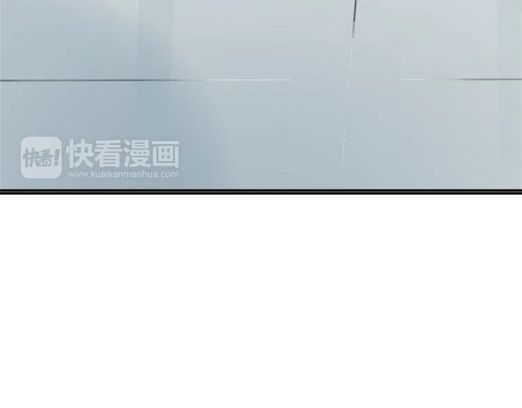 完结篇 感谢能遇见你 第132页