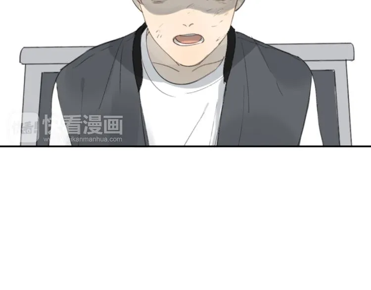 第33话 意外 第85页