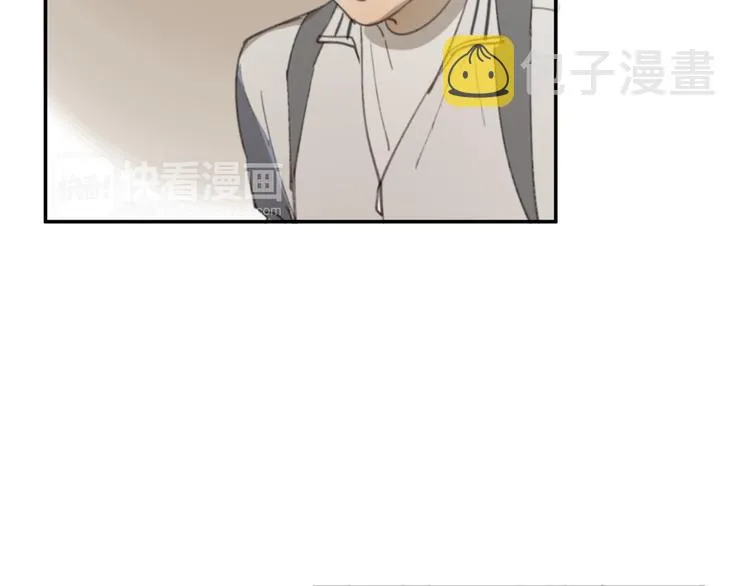 第32话 我们已经是家人了 第31页