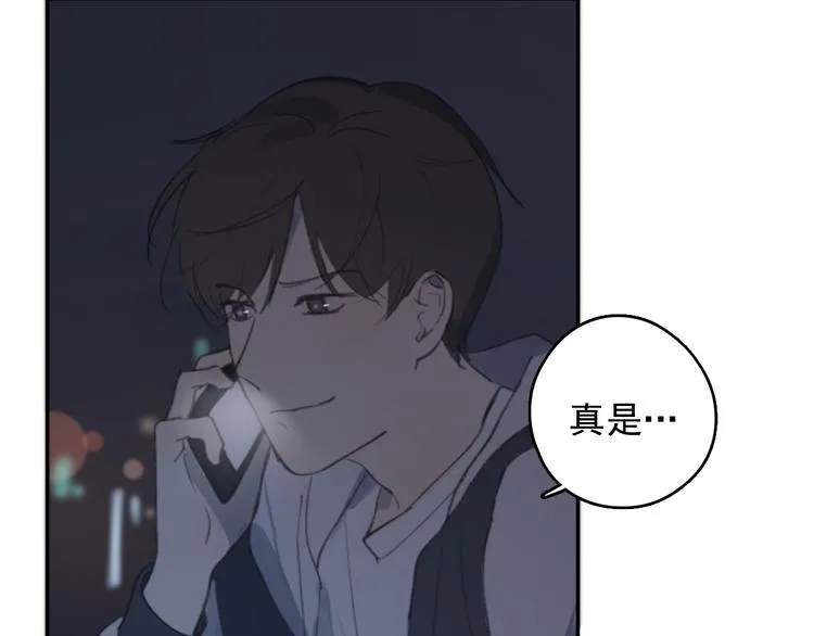 第32话 我们已经是家人了 第112页