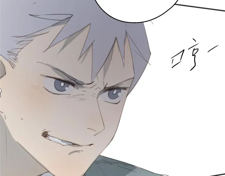 第31话 让幸福停留在此刻吧 第4页