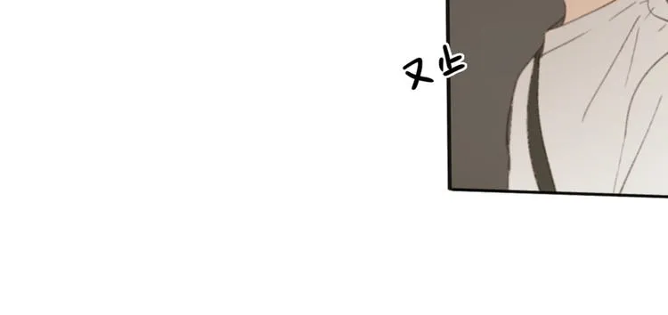 第31话 让幸福停留在此刻吧 第24页
