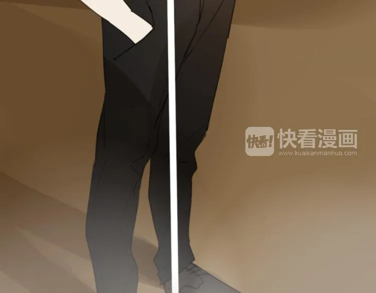 第31话 让幸福停留在此刻吧 第33页