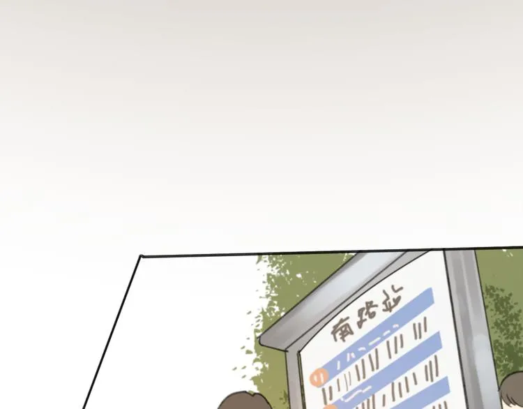 第31话 让幸福停留在此刻吧 第38页