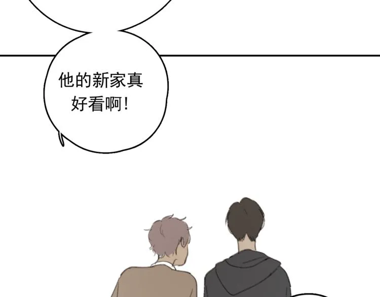 第31话 让幸福停留在此刻吧 第47页
