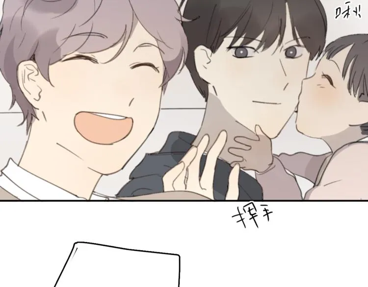 第31话 让幸福停留在此刻吧 第79页