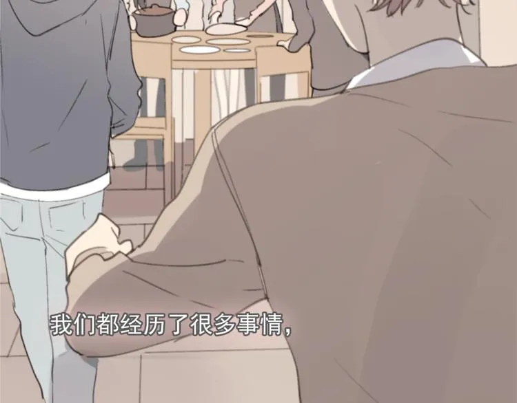 第31话 让幸福停留在此刻吧 第94页