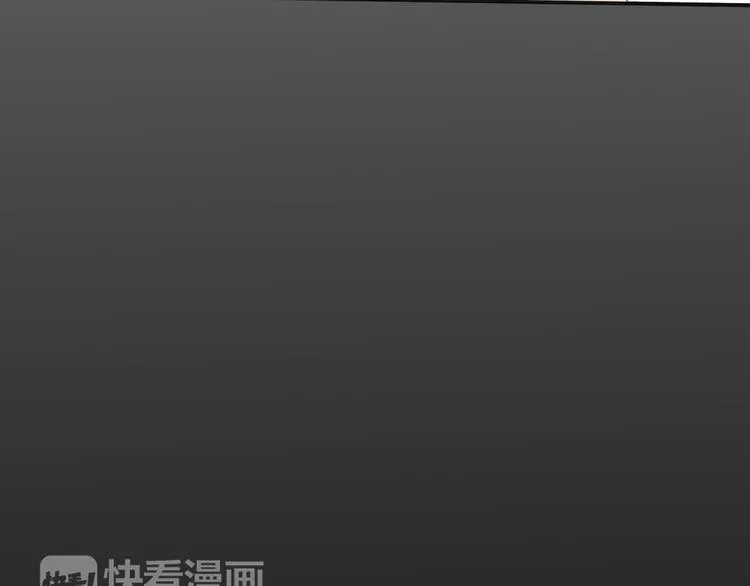 第31话 让幸福停留在此刻吧 第102页