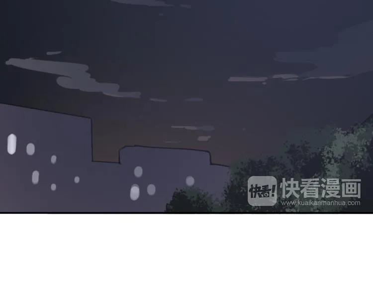 第30话 我不想让你失望 第30页